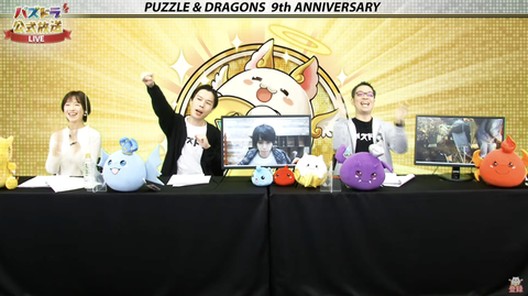 スクリーンショット 2021-02-19 21.30.15
