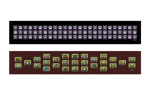 goods-pickup-sportstowel