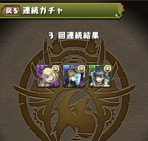 スクリーンショット 2021-12-01 11.37.36