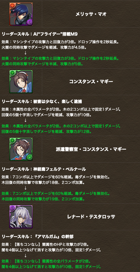 スクリーンショット 2021-02-04 19.11.27
