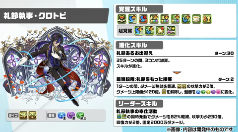 スクリーンショット 2025-05-15 20.23.26