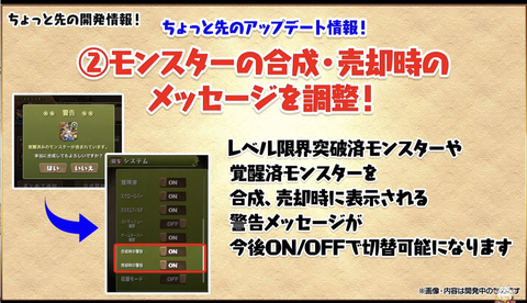 スクリーンショット 2022-01-14 20.10.40