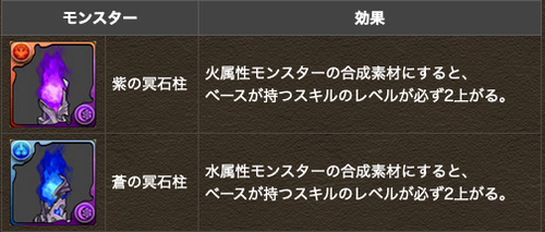 スクリーンショット 2020-09-15 16.18.24