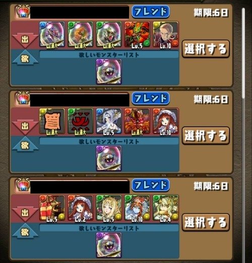 fddbfc52-s