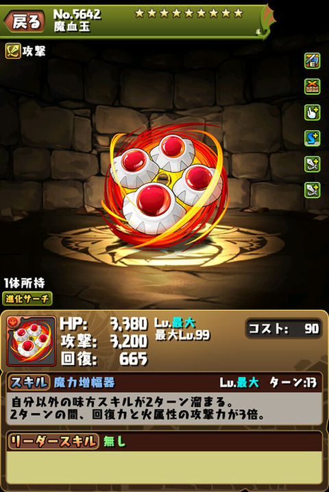 d4899cbd-s
