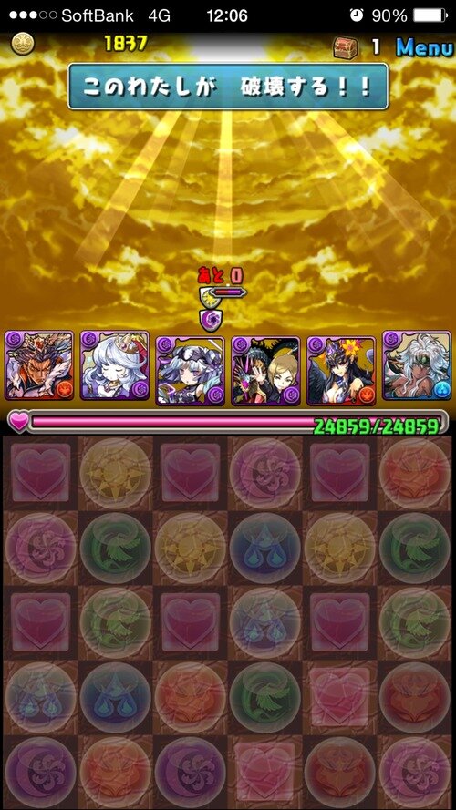 650ec15b-s