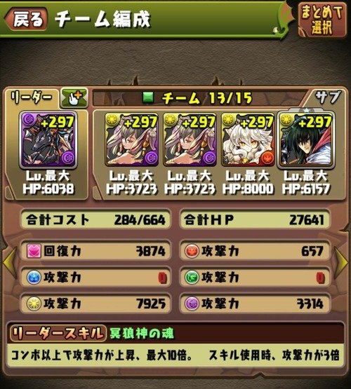 16c478d2-s