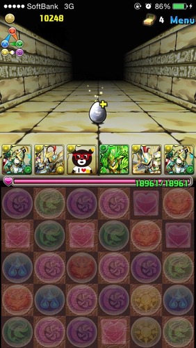 2014-08-14-11-35-55