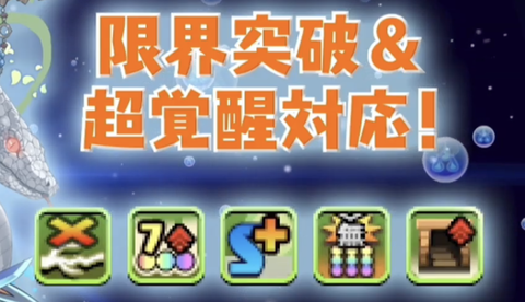 スクリーンショット 2021-02-19 22.53.04
