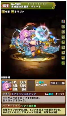 スクリーンショット 2020-02-18 20.52.43