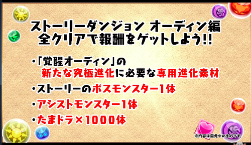 スクリーンショット 2019-11-27 20.14.27