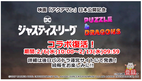 スクリーンショット 2019-01-31 20.13.03