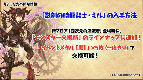 スクリーンショット 2021-09-26 19.13.05