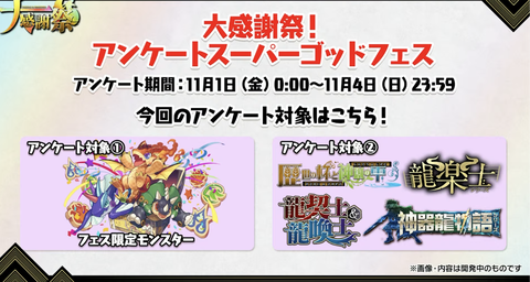 スクリーンショット 2024-10-26 15.09.32