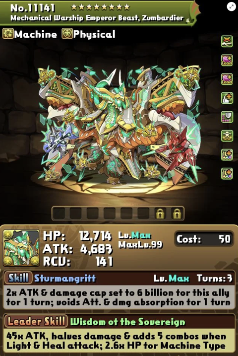 スクリーンショット 2024-07-04 16.16.28