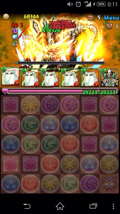 S__11067420