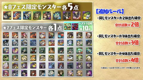 スクリーンショット 2024-08-17 14.47.12