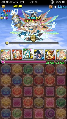 2014-03-27-21-09-40