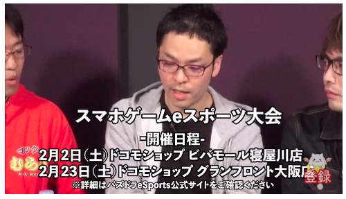 スクリーンショット 2019-01-31 20.25.19