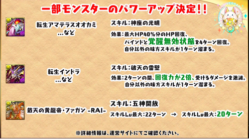 スクリーンショット 2020-02-18 21.12.54