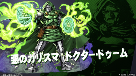 スクリーンショット 2022-07-29 12.18.00