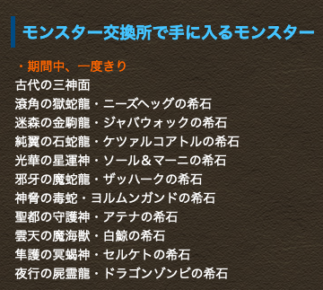 スクリーンショット 2020-06-22 2.24.42