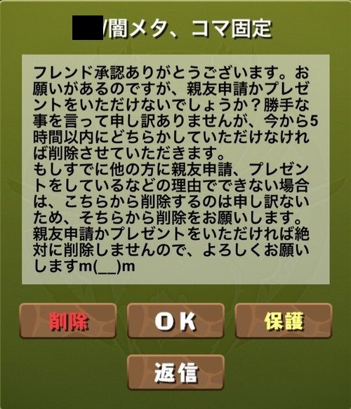 6b0801de-s