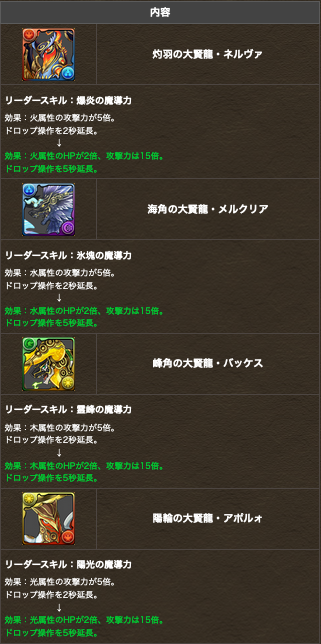 スクリーンショット 2020-07-31 19.39.38