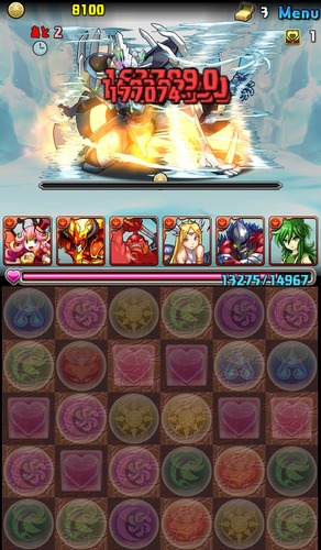 S__8052904