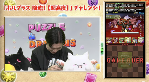 スクリーンショット 2025-05-15 21.35.25