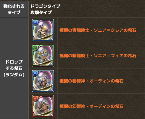 スクリーンショット 2021-11-17 17.21.41