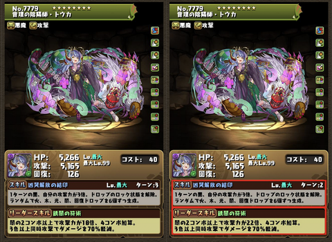 スクリーンショット 2022-04-15 17.38.11