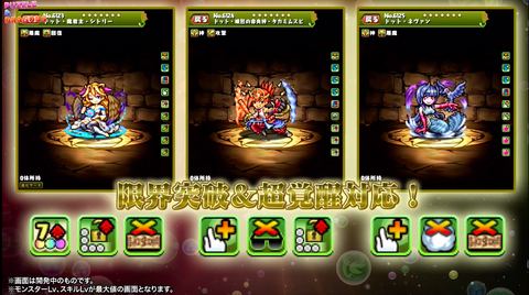 スクリーンショット 2020-11-04 20.24.53