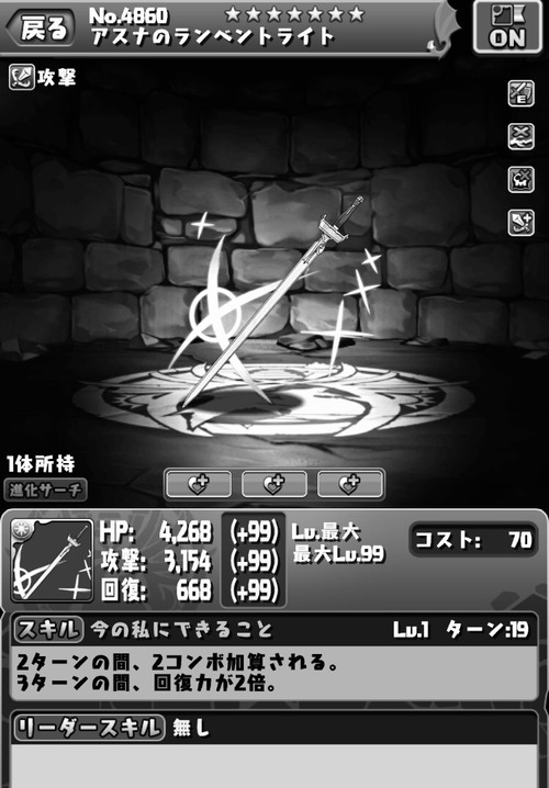 ショックウェーブ グレネード フォートナイト キットのチャージ式sg ショックウェーブランチャーの入手と運用 Responsibility Texashealth Org