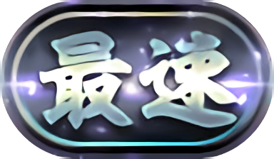 90_srcnn_anime_noise3_4x