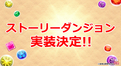 スクリーンショット 2019-09-20 15.56.48