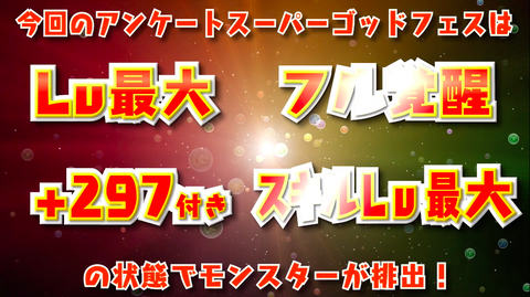 スクリーンショット 2020-11-04 20.02.12