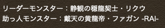 スクリーンショット 2020-01-10 18.04.23