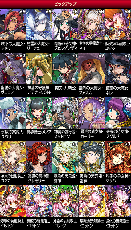 スクリーンショット 2020-04-02 14.43.24