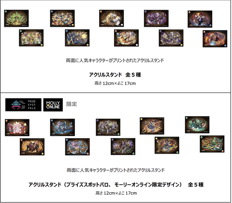 スクリーンショット 2022-02-23 12.55.00
