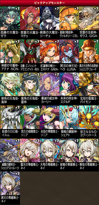 スクリーンショット 2019-06-13 17.09.27