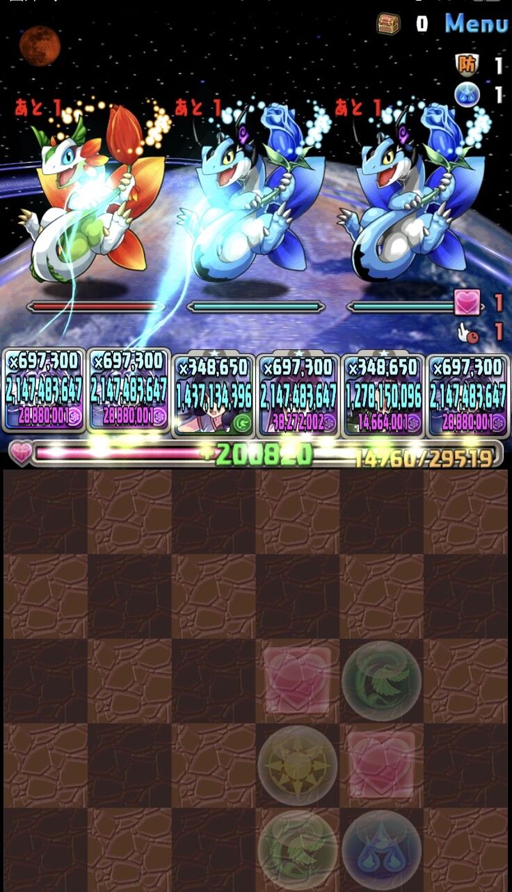 パズドラ レア度崩壊 今度はサイロックが壊れ認定キタ ゚ ゚ パズドラ レア度崩壊 今度はサイロックが壊れ認定キタ ゚ ゚