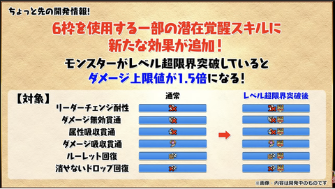 スクリーンショット 2021-09-26 19.08.19