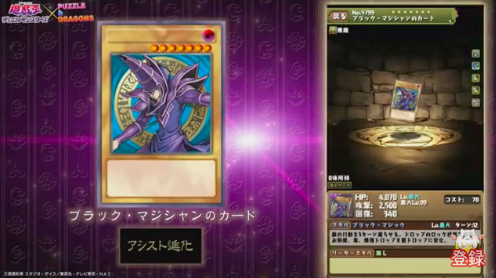 スクリーンショット 2019-12-26 20.59.59