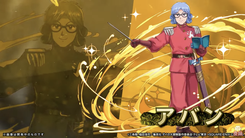 スクリーンショット 2021-08-13 21.53.30