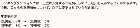 スクリーンショット 2020-12-05 13.10.00