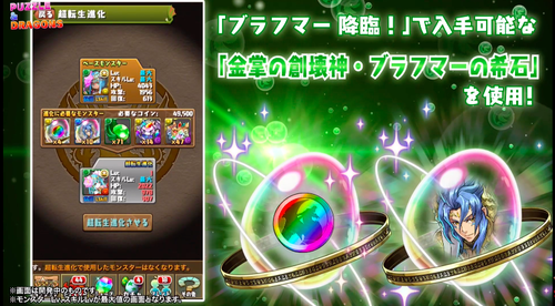 スクリーンショット 2020-02-18 21.21.19