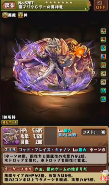 スクリーンショット 2019-12-26 22.54.43