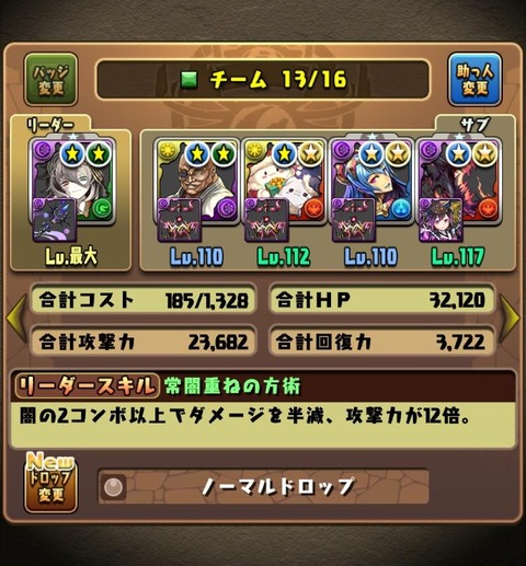 Bhh0argoeadbwm Bhh0argoeadbwm