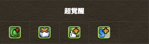 スクリーンショット 2021-09-22 15.36.59